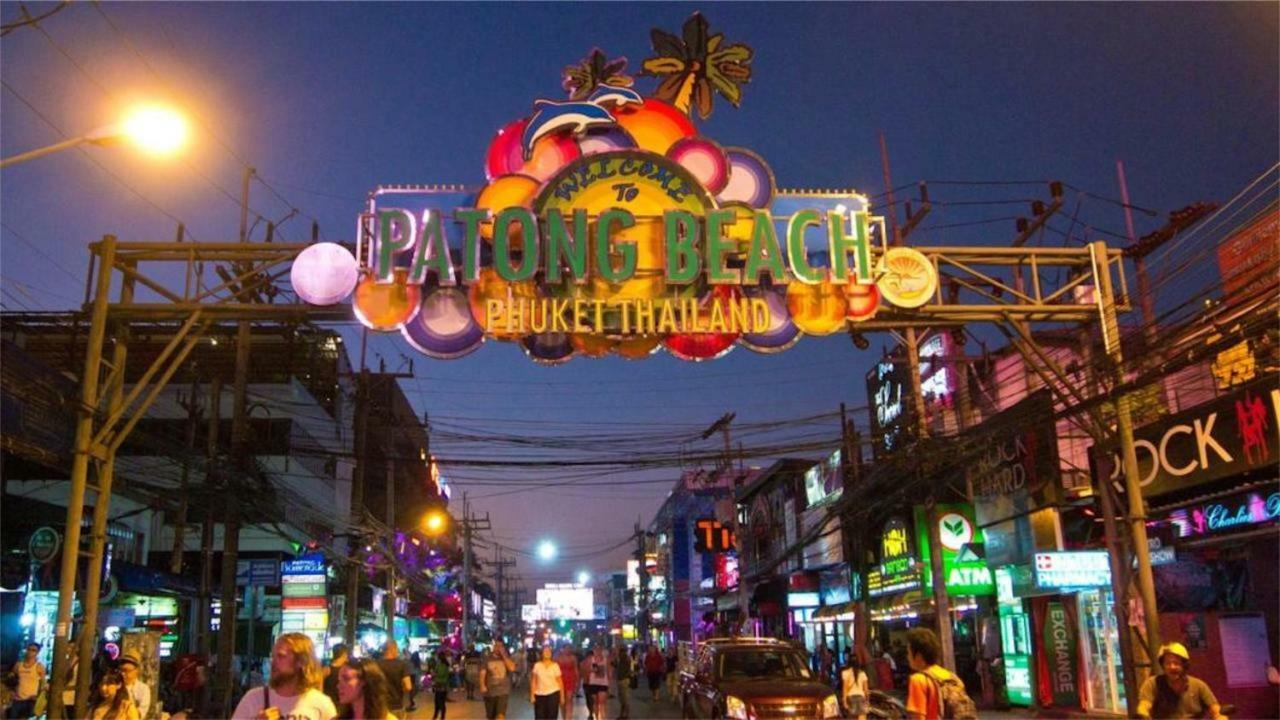 芭东艺术公寓 Patong 外观 照片
